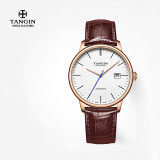 天珺（TANGIN） 瑞士男士手表全自动镂空机械表商务简约防水腕表7037 T7037GKWFSB白面棕带