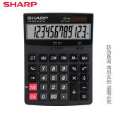(SHARP)EL-D120 财务会计办公中号计算器双电源计算机