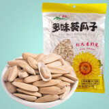 沙土 500g*5袋 五香多味葵花子瓜子休闲零食坚果炒货特产葵瓜子颗粒饱满瓜子小吃 5袋多味葵瓜子