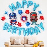 孩派（HihgParty）生日场景布置女孩男孩ins风派对野餐春游场景布置浪漫背景墙装饰 美队生日套餐