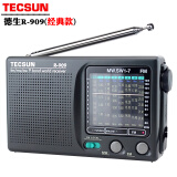 德生（Tecsun） R-909老年人全波段收音机广播半导体 便携式老人指针迷你FM收音机