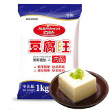百钻豆腐王 葡萄糖酸内酯豆腐原料商用做豆腐脑豆花内脂凝固剂1KG