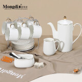 Mongdio欧式咖啡杯套装小精致拿铁杯 办公室创意陶瓷杯碟勺 单金边6件套-套头 套装