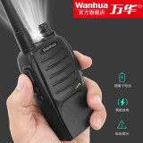 万华（Wanhua） S6专业手持对讲机迷你10民用大功率手台公里商用酒店工地自驾 S6标准版+耳机+电池