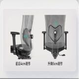 （WANGHUI）P7 人体工学椅电脑设备办公椅可躺旋转椅 磨砂黑标准会议系统商务