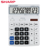 夏普(SHARP)EL-8128财务办公专用计算器大号摇头计算机 纯白色