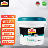 百得（Pattex）白乳胶白胶木工胶木头胶木工白胶环保耐霉快胶水粘接力强成膜透明 【环保配方】环保型709B-3.5kg