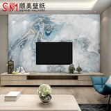 顺美石头壁纸3d立体防水pvc火锅店烧烤店墙面美发理发店装修墙纸cw 黄砂石 原石 图片价格品牌报价 京东