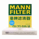 曼牌（MANNFILTER）空调滤清器空调滤芯CU23019/CU23019M起亚K2K4KX5/KX CROSS福瑞迪