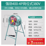 SF轴流风机低噪音厨房220V岗位管道式工业排风机380V强力通风扇 强劲400-4P岗位380V