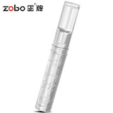 正牌十二星座清洗型微孔过滤粗中细三用烟嘴套装ZB-372（银色） 巨蟹座