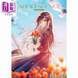 Hiten插画作品集 青春 ADOLESCENCE 进口艺术 -アドレセンス- 新訂版 日文原版
