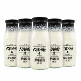 欧亚（Europe-Asia）大理风情原味酸奶饮品高原巴氏杀菌常温酸牛奶320g*10瓶