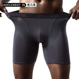 奥元素3条装男士运动内裤透气速干防磨腿中腰防卷边马拉松跑步健身裤 灰色3条 2XL