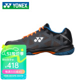 YONEX尤尼克斯羽毛球鞋shb-50男鞋超轻专业训练球鞋yy运动鞋 深灰 43