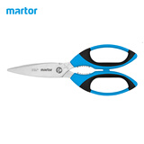 马特MARTOR 565001 不锈钢工业不伤手安全剪刀食品加工切割 安全刀