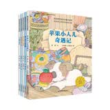 蘑菇城堡名家经典童话（套装共5册） 暑期阅读 课外推荐