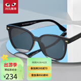 川久保玲眼镜太阳镜大框墨镜女高级感一体式S3946 C1-亮黑色