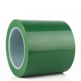宝卫侠（BAOWEIXIA）警示胶带耐磨抗碾压地面标识划线胶带绿7.5cm×22m