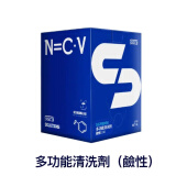 SGCB新格内饰清洗剂 多功能汽车真皮座椅顶棚去污除垢清洁剂 多功能清洗剂4升（碱性蓝色）