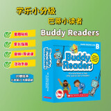 【进口原版】 【点读版】 Buddy Readers B（盒装20册）学乐小分级巴蒂小读者趣味性故事分级阅读绘本 赠童趣贴纸+音频导读课 1-8岁