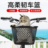 永久（FOREVER） 自行车车筐车篮通勤车骑行配件环保PP材质高韧性前挂车篓免安装置物菜篮子 黑色