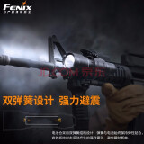FENIX强光手电筒 纯机械双模式战术静音手电户外手电  TAC 1600流明 (标配不含电池)