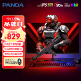 PANDA熊猫27英寸FastIPS 2K180Hz电竞小金刚1msGTG游戏HDR广色域10.7亿色高清外接台式笔记本电脑显示器 2024款2K全新180Hz原生升级版 M27Q6