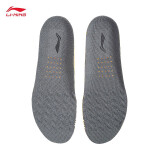 李宁 羽毛球系列缓震透气专业运动鞋垫AXZS002-1 -2 碳灰色 AXZS002-1 碳灰色 45