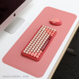 镭拓（Rantopad）S5 鼠标垫超大皮质皮革防水桌垫 笔记本电脑办公垫PU防滑键盘垫  粉红