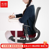 和顿学习椅家用儿童写字椅学生椅旋转电脑椅简约舒适升降办公椅子606 黑色