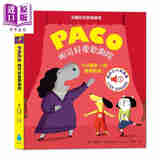 预售 帕可好爱歌剧院 PACO低幼绘画系列 玛嘉莉.吕榭 水滴文化 港台原版 童书 儿童故事图画书 0-6岁