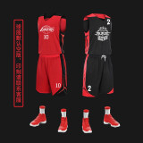 RE-HUO双面篮球服儿童成人套装男球衣定制大学生比赛训练队服篮球衣团队印字印号 红/黑色双面穿 XS