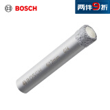 博世（BOSCH）钎焊金刚石瓷砖开孔钻头8mm