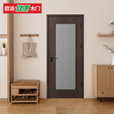 欧派（OUPAI） 欧派木门 免漆复合静音门室内门卫生间门套装门   OPMA-2001BJ-C 苦咖啡