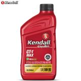 Kendall康度美国原装进口Liquitke添加剂全合成机油MAX 5W-30 Gen3 SP MAX  5W-30 SP级4瓶