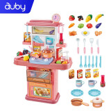 澳贝（auby）（AUBY）儿童玩具女孩过家家角色亲子厨房切切乐生日礼物 梦想厨房-温馨红