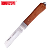 罗宾汉（RUBICON）REK-200 日式不锈钢电工刀直刃 190mm