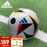 adidas 阿迪达斯足球世界杯欧冠杯比赛训练成人学生赛事用球标准5号足球 IN9366欧洲杯机缝训练球 5号球