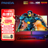 PANDA熊猫34英寸准4K180Hz曲面电竞带鱼屏1msHDR400 旋转升降WQHD广色域直面120高刷21:9超宽电脑显示器 全新升级准4K120Hz直面屏 PF34UB5