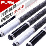 FURY 威利新款沙罗曼蛇2代HT2科技前肢台球杆中式黑八桌球杆美式大头 LA-4黑色 配杆桶套装 12.5mm