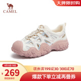 骆驼（CAMEL）【白鹿同款】登山鞋女新款拼色丑萌鞋户外徒步鞋女休闲运动鞋 L24M076602米/银/粉 （洞洞款） 38