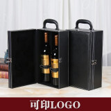 维格泰 红酒盒皮盒 鳄鱼纹酒盒子 葡萄酒包装盒手提礼盒2支装 可定制 黑色双支不含酒具