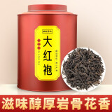 映聪茶业 大红袍茶叶罐装500克 武夷山岩茶肉桂 乌龙茶正岩浓香型