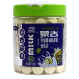 长虹 蒙古奶萨贝干吃奶片牛奶原味酸奶味含钙休闲零食奶片500g桶装 原味