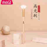 魅丝蔻（MSQ）碧玉系列19支单支化妆刷套装粉底高光腮红散粉眼影刷子羊毛 S205平头扇形高光刷（羊毛）