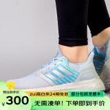 阿迪达斯 （adidas）女鞋ULTRABOOST运动缓震耐磨跑步鞋 H67289 H67289 37