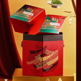 米旗 粽子端午节高档礼盒粽子高档高端商务礼品送礼团购 粽享盛礼礼盒 1680g