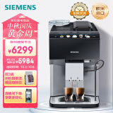 西门子EQ.500系列智能萃取系统中文TFT彩屏触控咖啡机一键10种饮品 TP507C04【欧洲原装】
