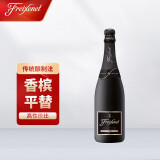 菲斯奈特（Freixenet）西班牙进口起泡葡萄酒 气泡酒菲斯奈特黑牌起泡酒 黑牌
